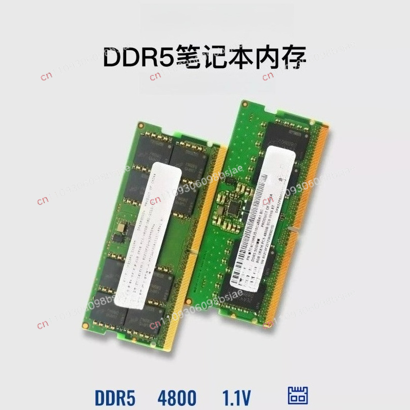 Ddr5 Memory - Memoria RAM DDR5 per notebook 32G