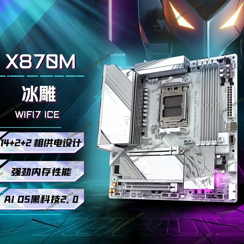 Ddr5 Memory - Scheda Madre AM5 ATX Bianca Ice