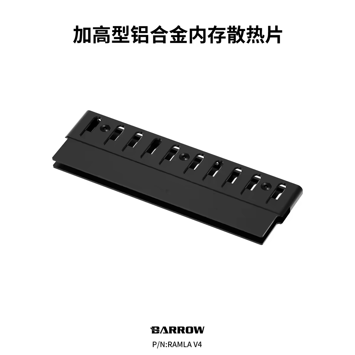 Ddr5 Rgb Ram - Dissipatore di Calore in Lega di