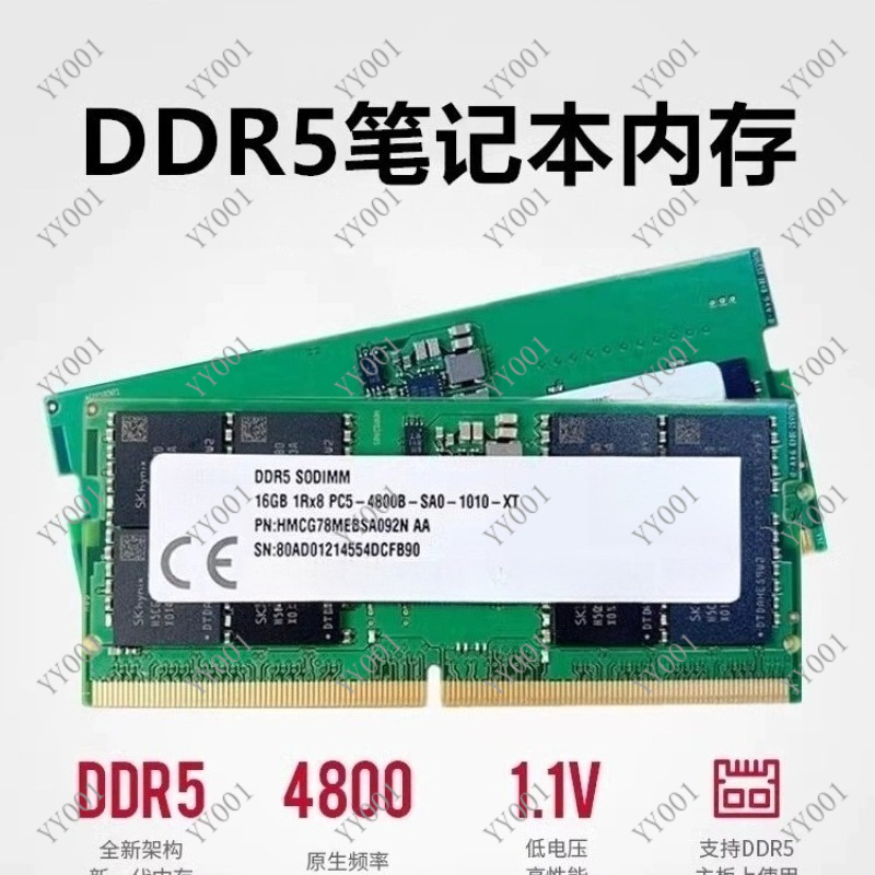 Ddr5 8Gb - RAM DDR5 per Laptop 8GB 16GB