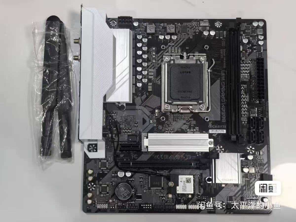 Scheda madre GIGABYTE B650M GA - Ddr5 64Gb recensione e prezzo