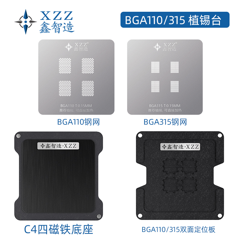 XinZhiZao XZZ C4 magnete piast - Ddr5 Kit recensione e prezzo