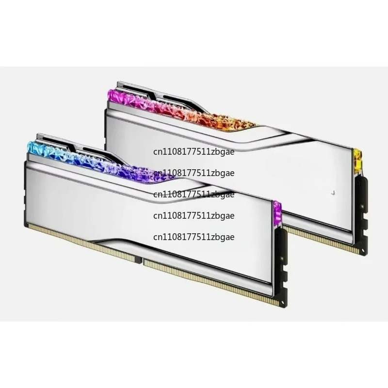 2026 Nuovo G.Skill Trident Z5  - Ddr5 6000Mhz recensione e prezzo